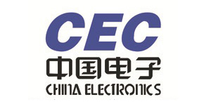 中国电子系统建设工程第二建设有限公司