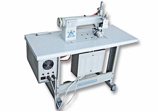 超声波热熔缝合机