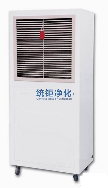工业用空气自净器